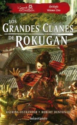 Solo déjate llevar: ¿Vale la pena? El ladrón del rayo (Novela gráfica) y Percy  Jackson y los Dioses griegos