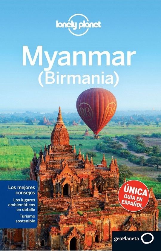 MYANMAR 3