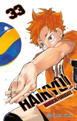 HAIKYU!! N 33/45