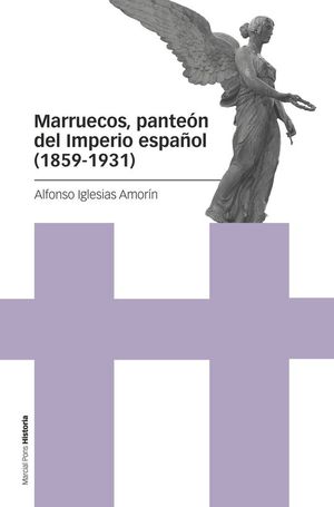 MARRUECOS, PANTEN DEL IMPERIO ESPAOL (1859-1931)
