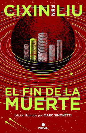 EL FIN DE LA MUERTE (EDICION ILUSTRADA)