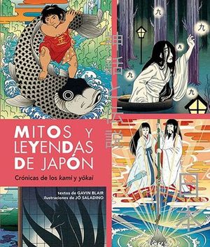 MITOS Y LEYENDAS DE JAPN