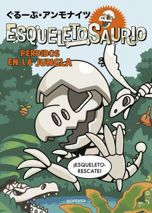 ESQUELETOSAURIO 3: PERDIDOS EN LA JUNGLA